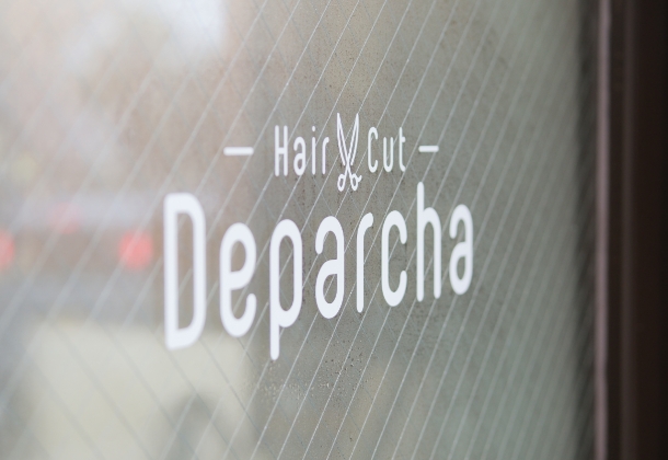 Deparcha
